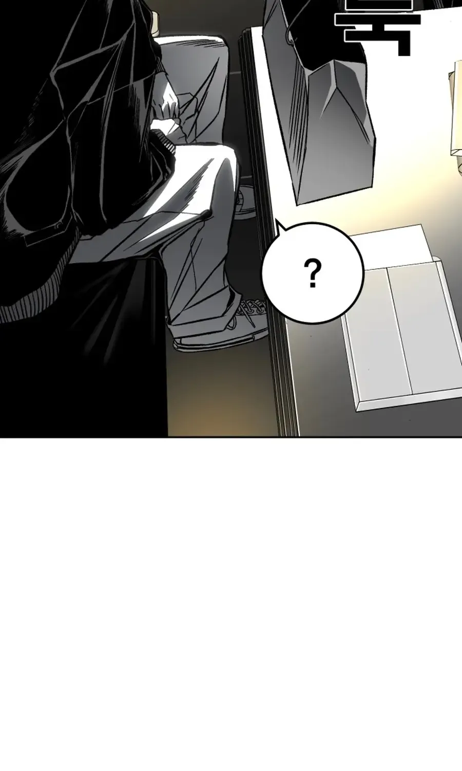 Read The Flame chapter 7 image 41 on Lezhin