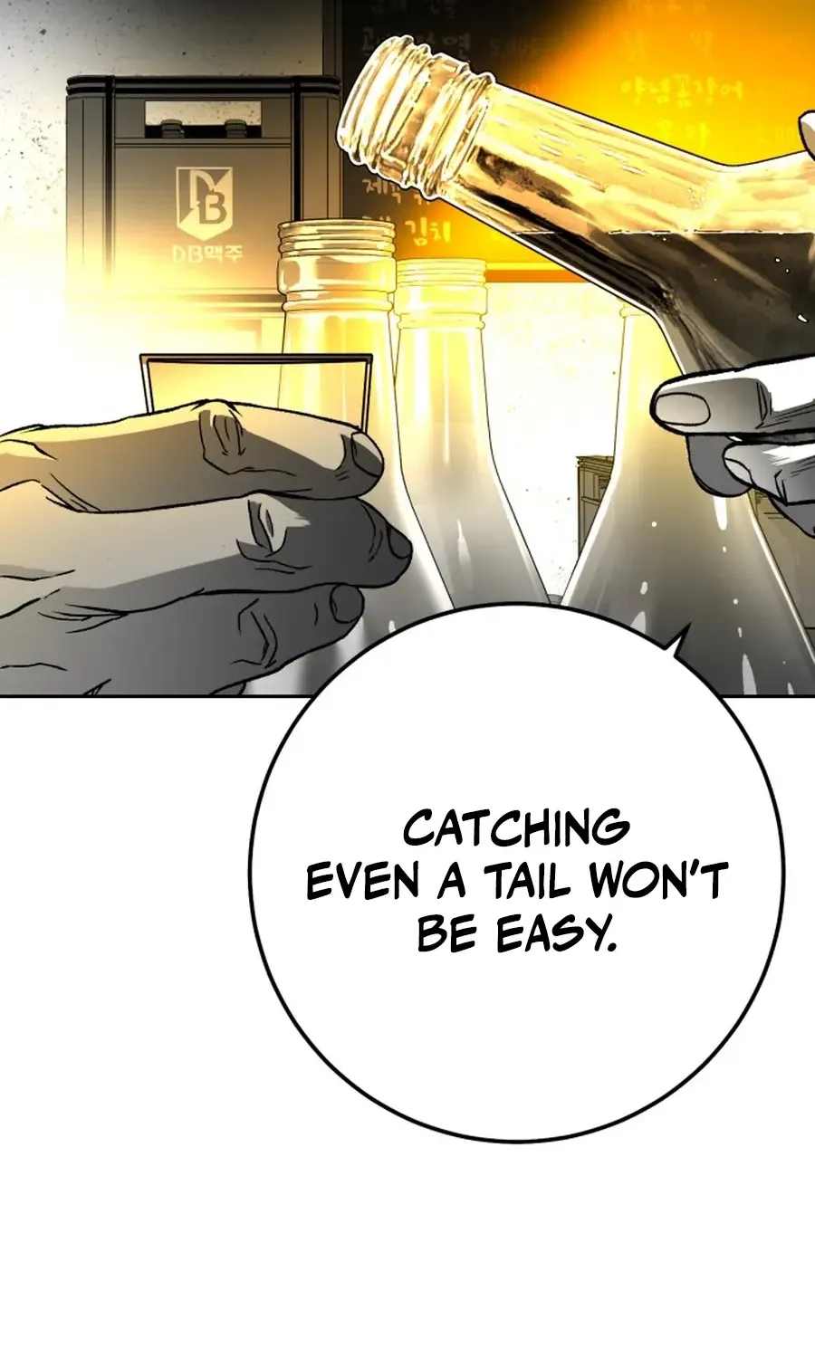 Read The Flame chapter 7 image 5 on Lezhin