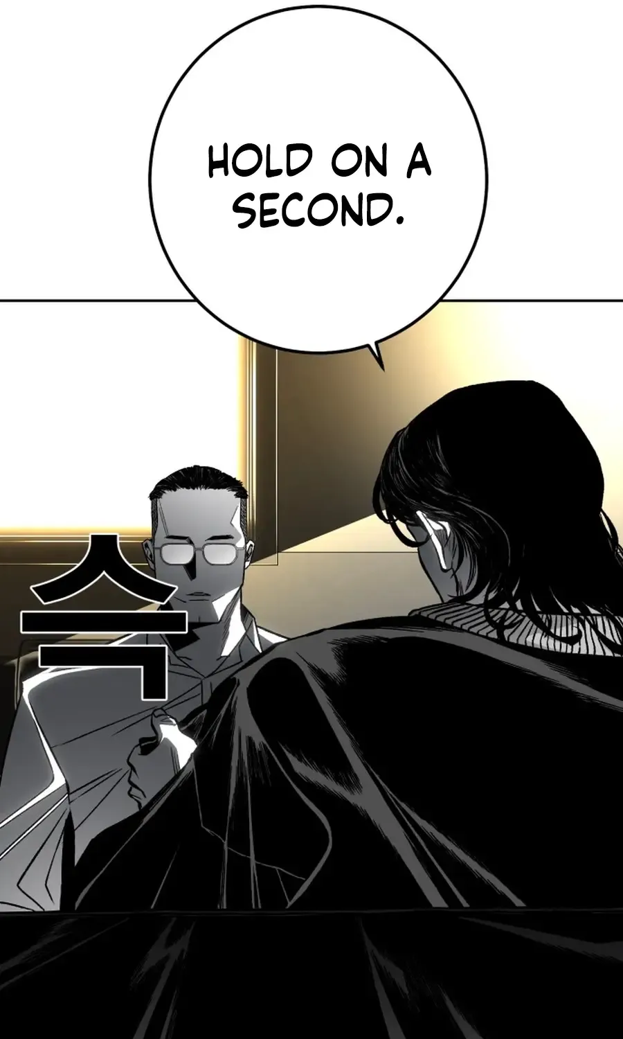 Read The Flame chapter 7 image 54 on Lezhin