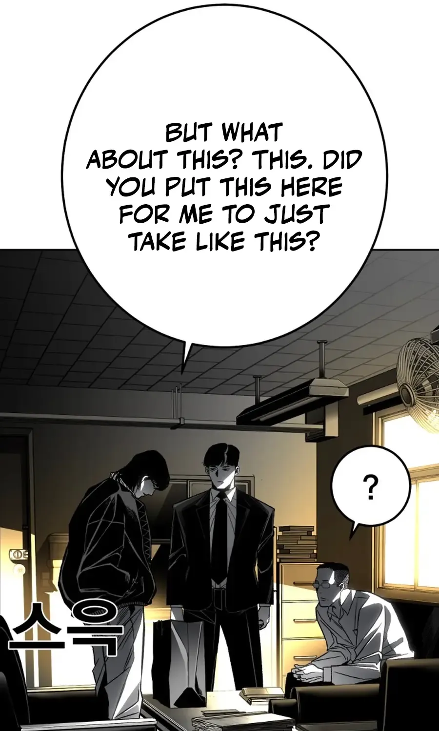 Read The Flame chapter 7 image 74 on Lezhin