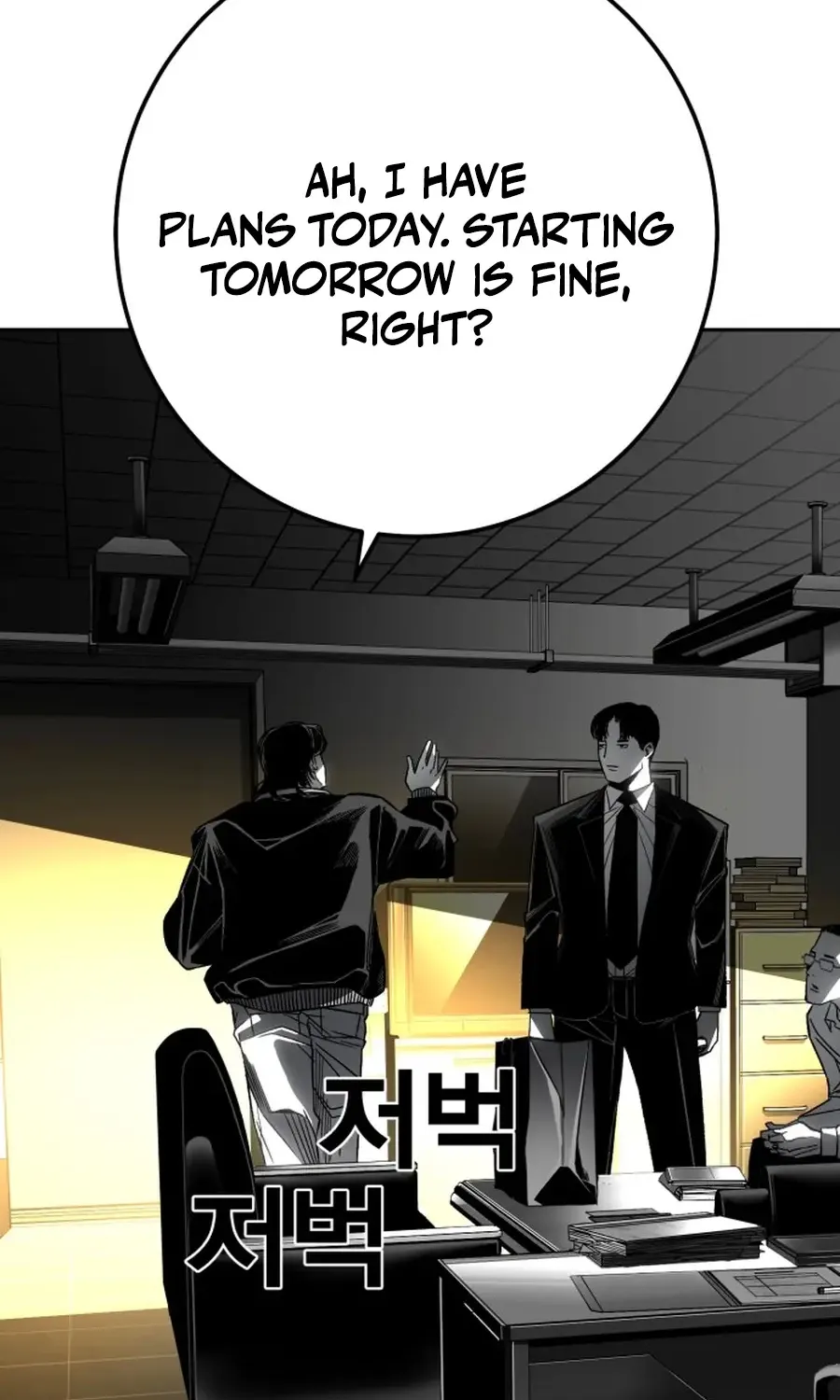 Read The Flame chapter 7 image 78 on Lezhin