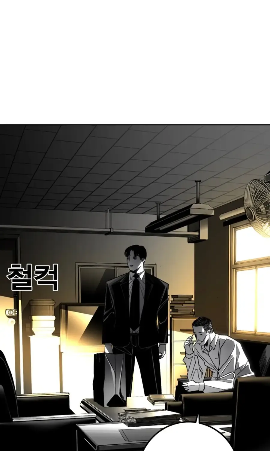 Read The Flame chapter 7 image 82 on Lezhin