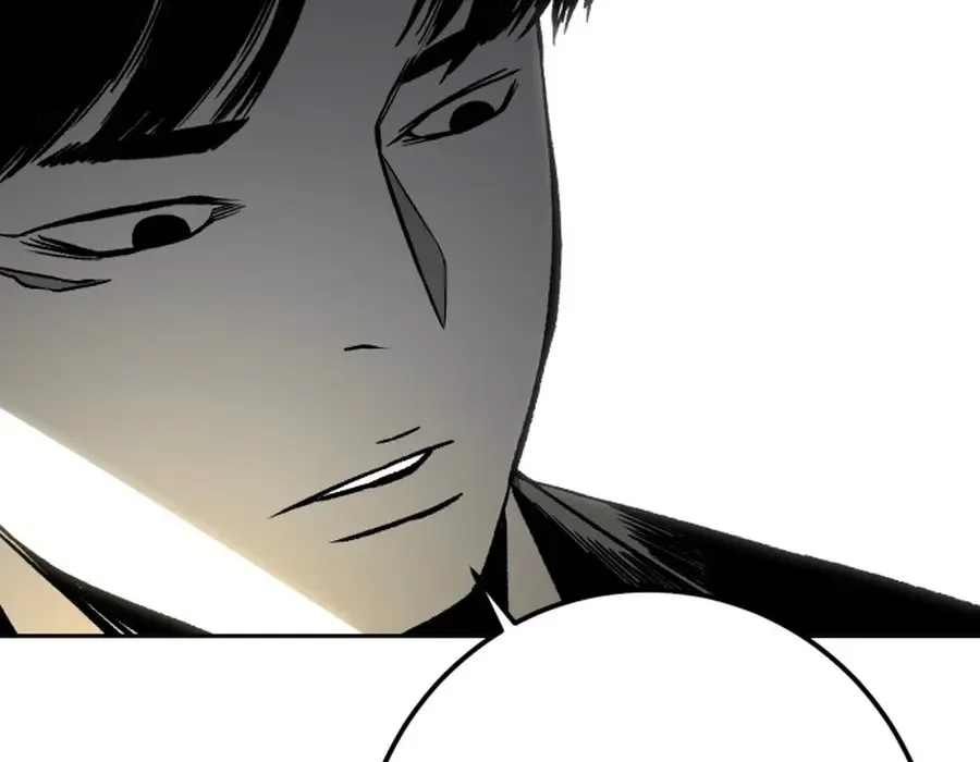 Read The Flame chapter 7 image 86 on Lezhin