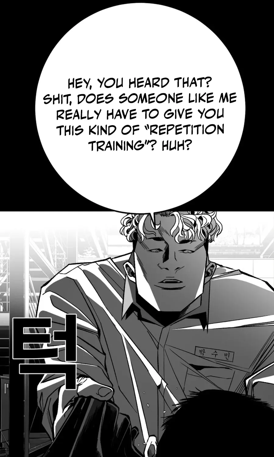 Read The Flame chapter 8 image 10 on Lezhin