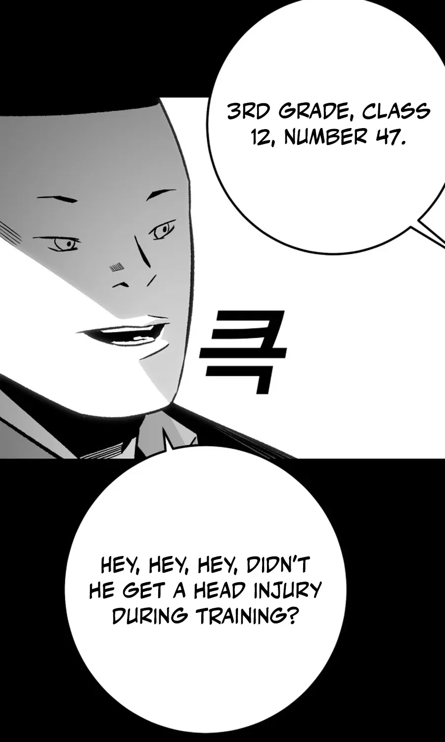 Read The Flame chapter 8 image 101 on Lezhin