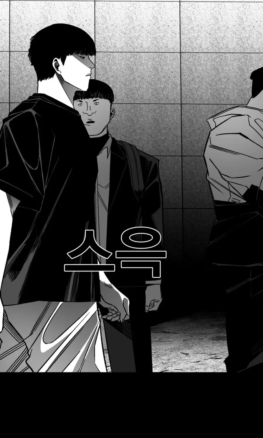 Read The Flame chapter 8 image 105 on Lezhin