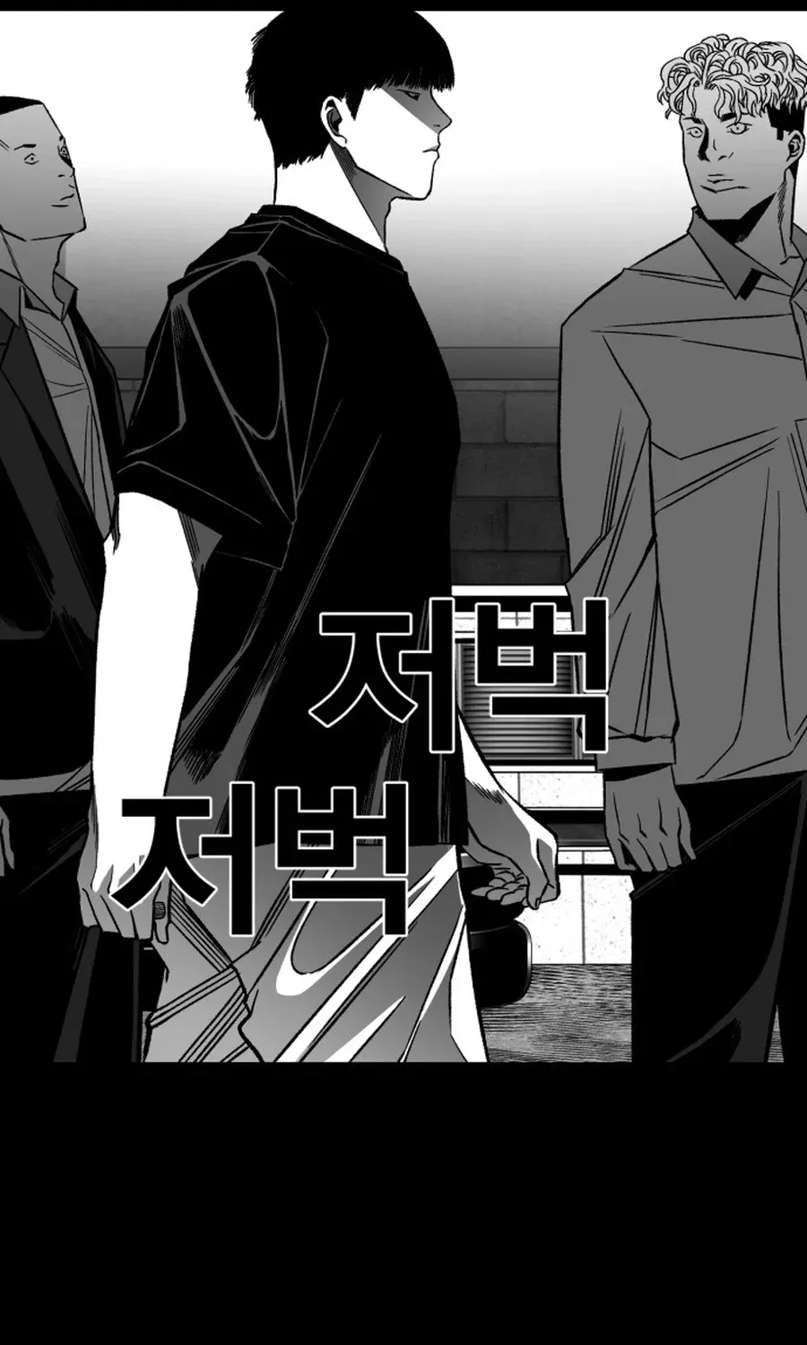 Read The Flame chapter 8 image 108 on Lezhin