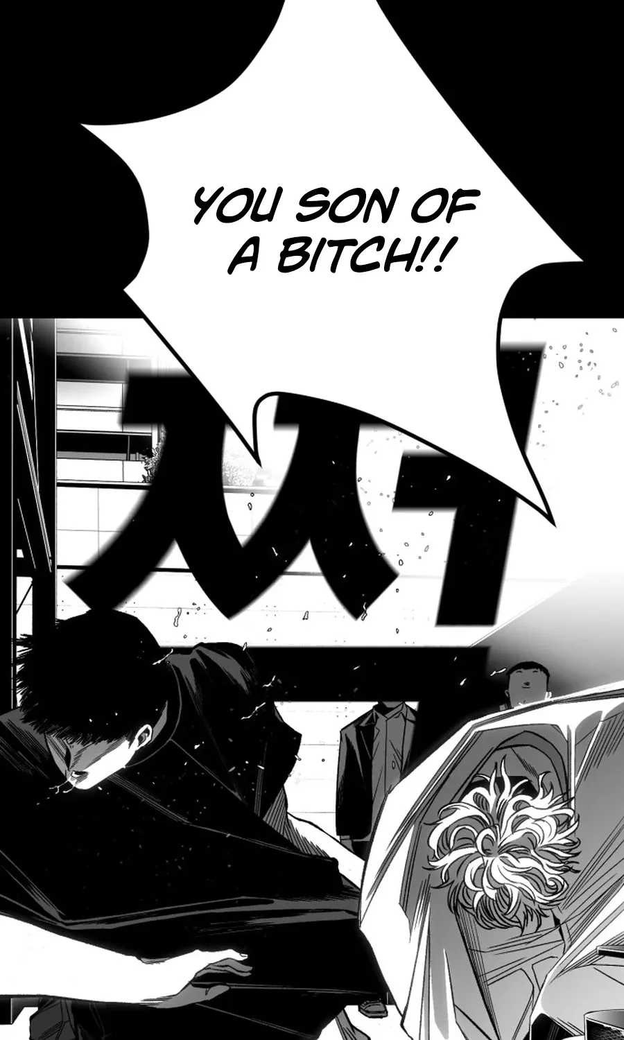 Read The Flame chapter 8 image 119 on Lezhin