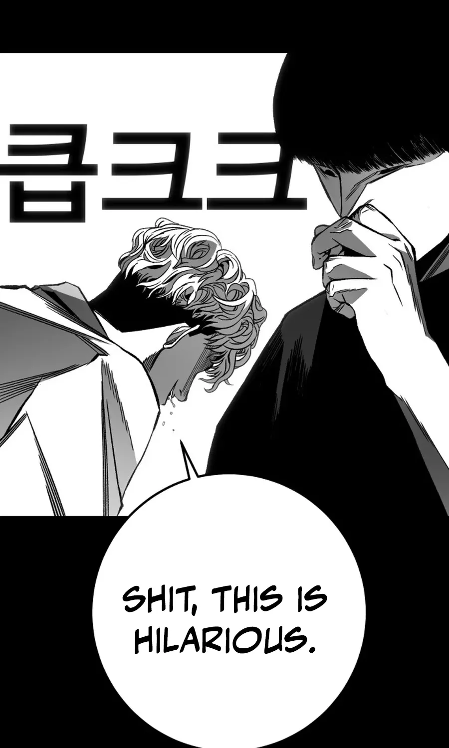 Read The Flame chapter 8 image 130 on Lezhin