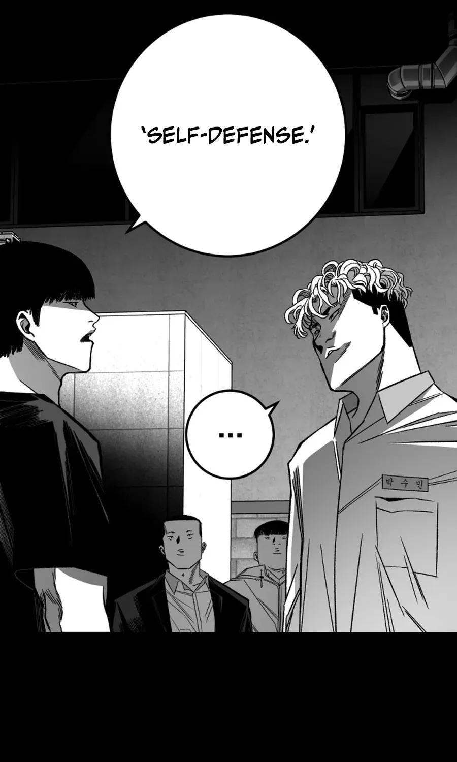Read The Flame chapter 8 image 144 on Lezhin