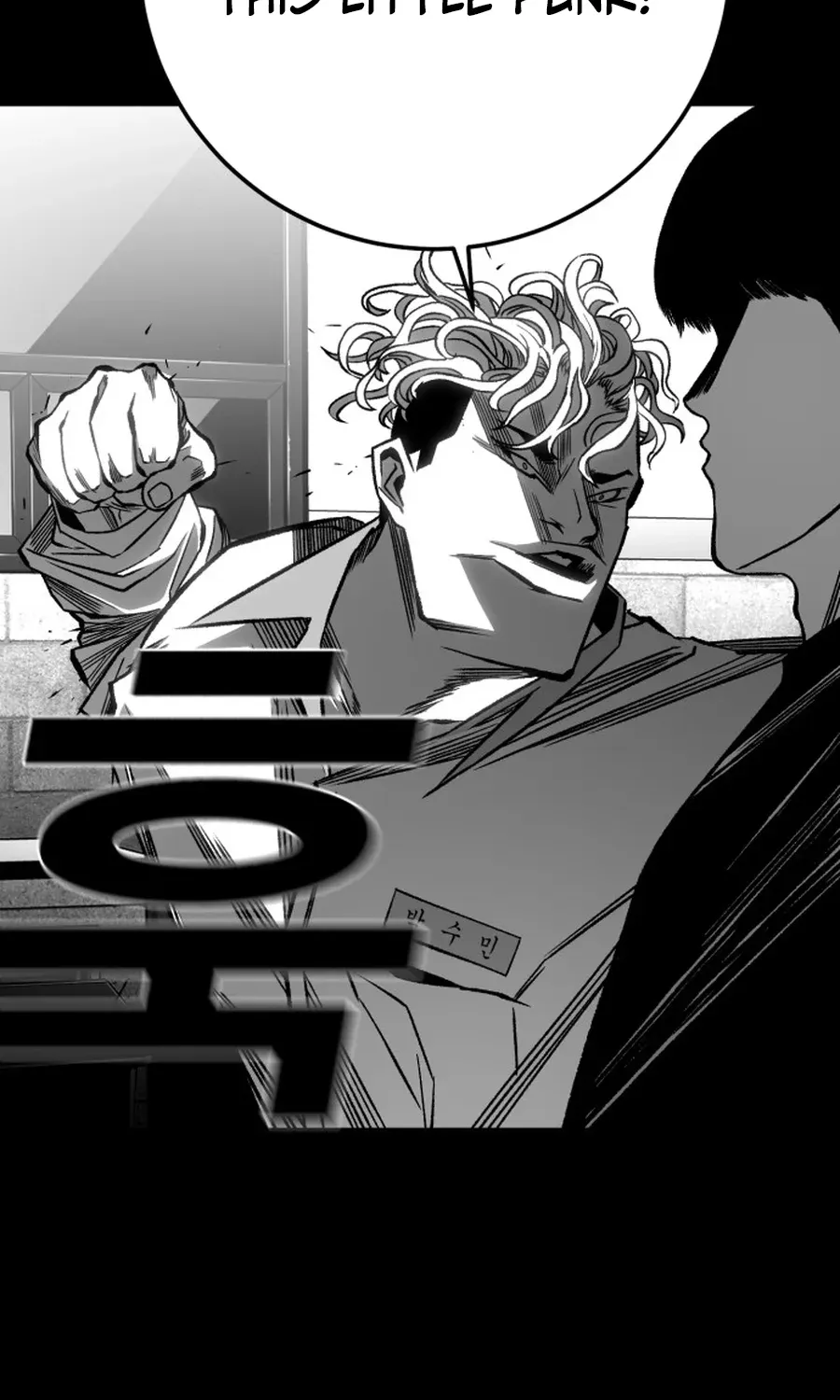 Read The Flame chapter 8 image 149 on Lezhin