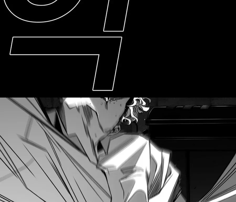 Read The Flame chapter 8 image 152 on Lezhin