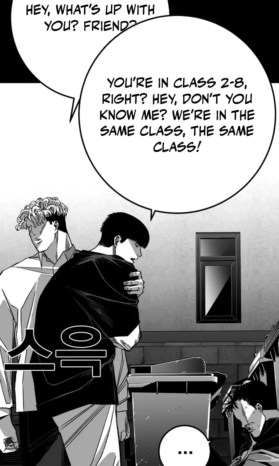 Read The Flame chapter 8 image 36 on Lezhin