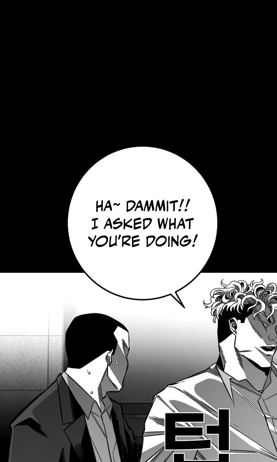 Read The Flame chapter 8 image 39 on Lezhin