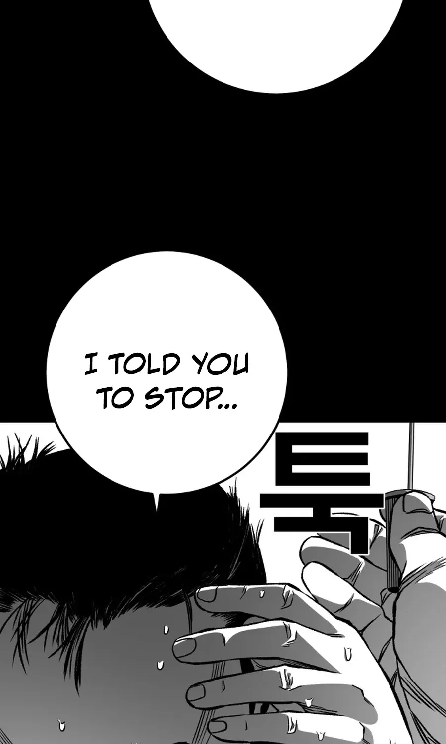 Read The Flame chapter 8 image 49 on Lezhin