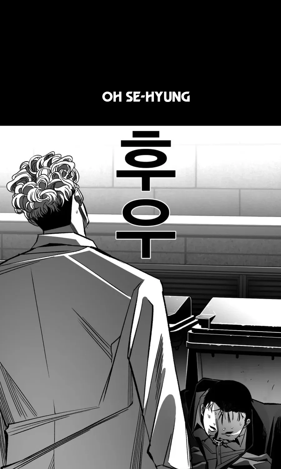 Read The Flame chapter 8 image 5 on Lezhin
