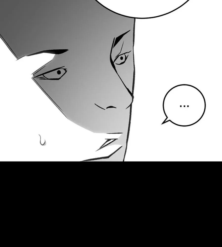 Read The Flame chapter 8 image 57 on Lezhin