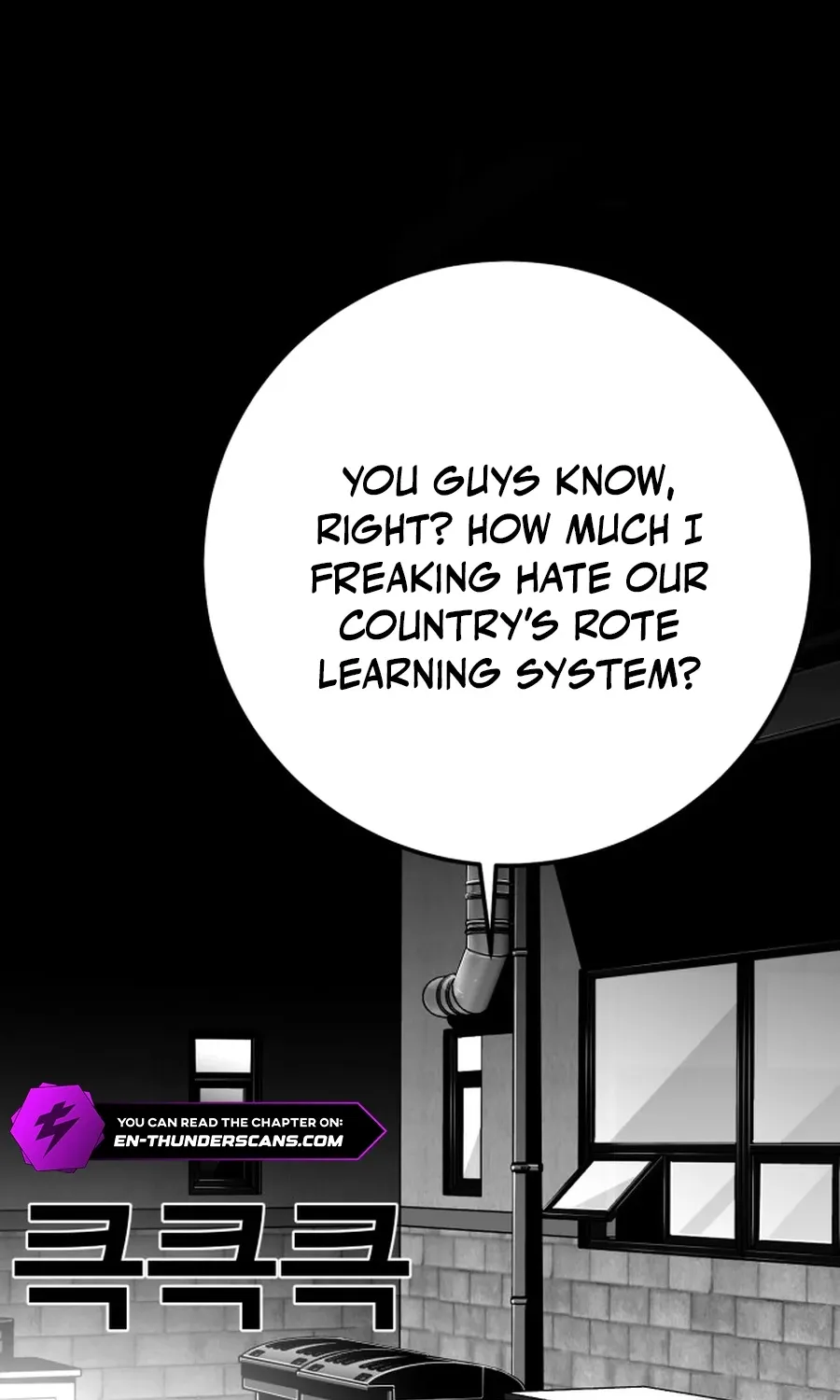 Read The Flame chapter 8 image 7 on Lezhin