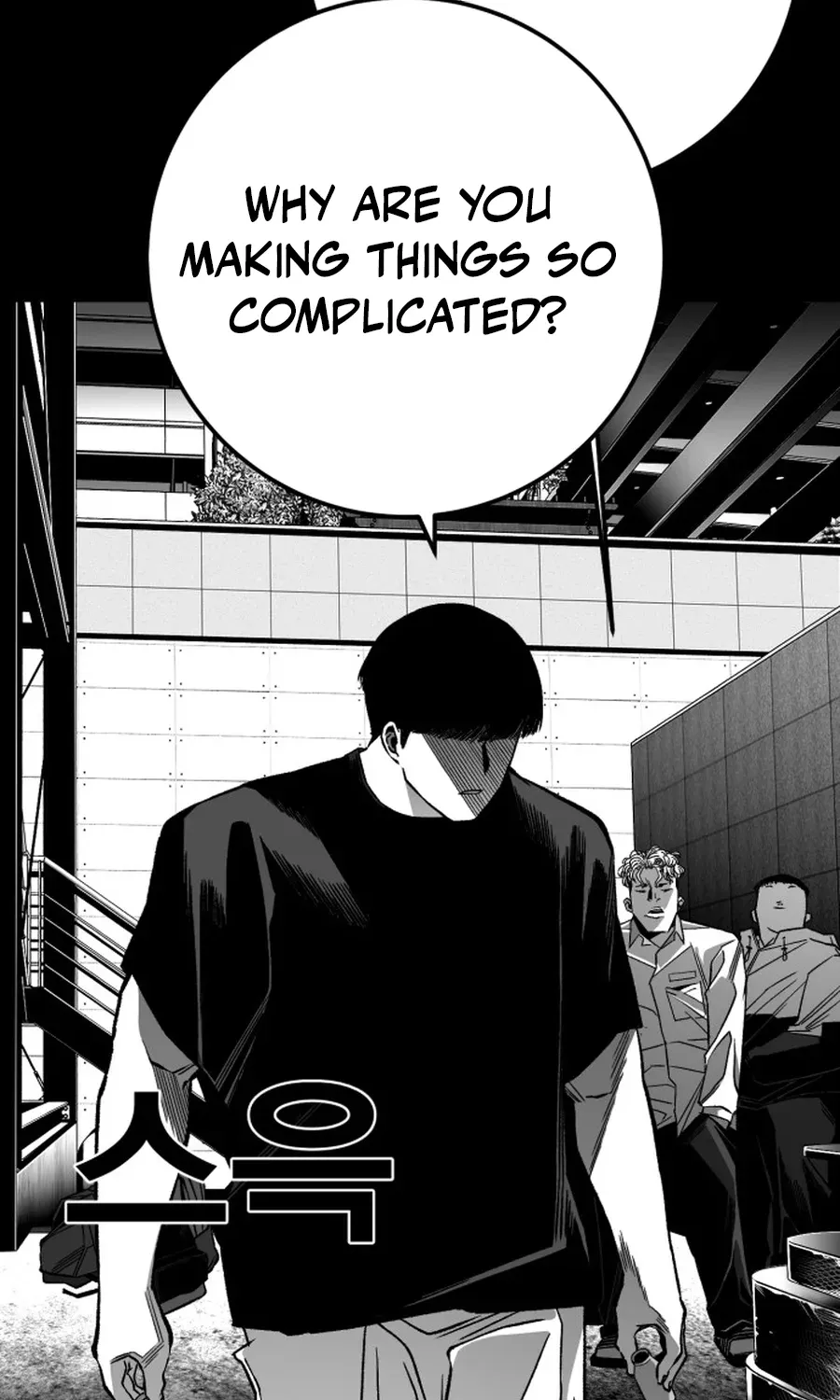 Read The Flame chapter 8 image 71 on Lezhin