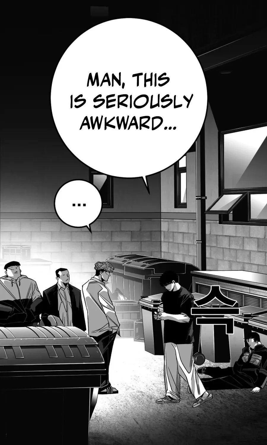 Read The Flame chapter 8 image 73 on Lezhin