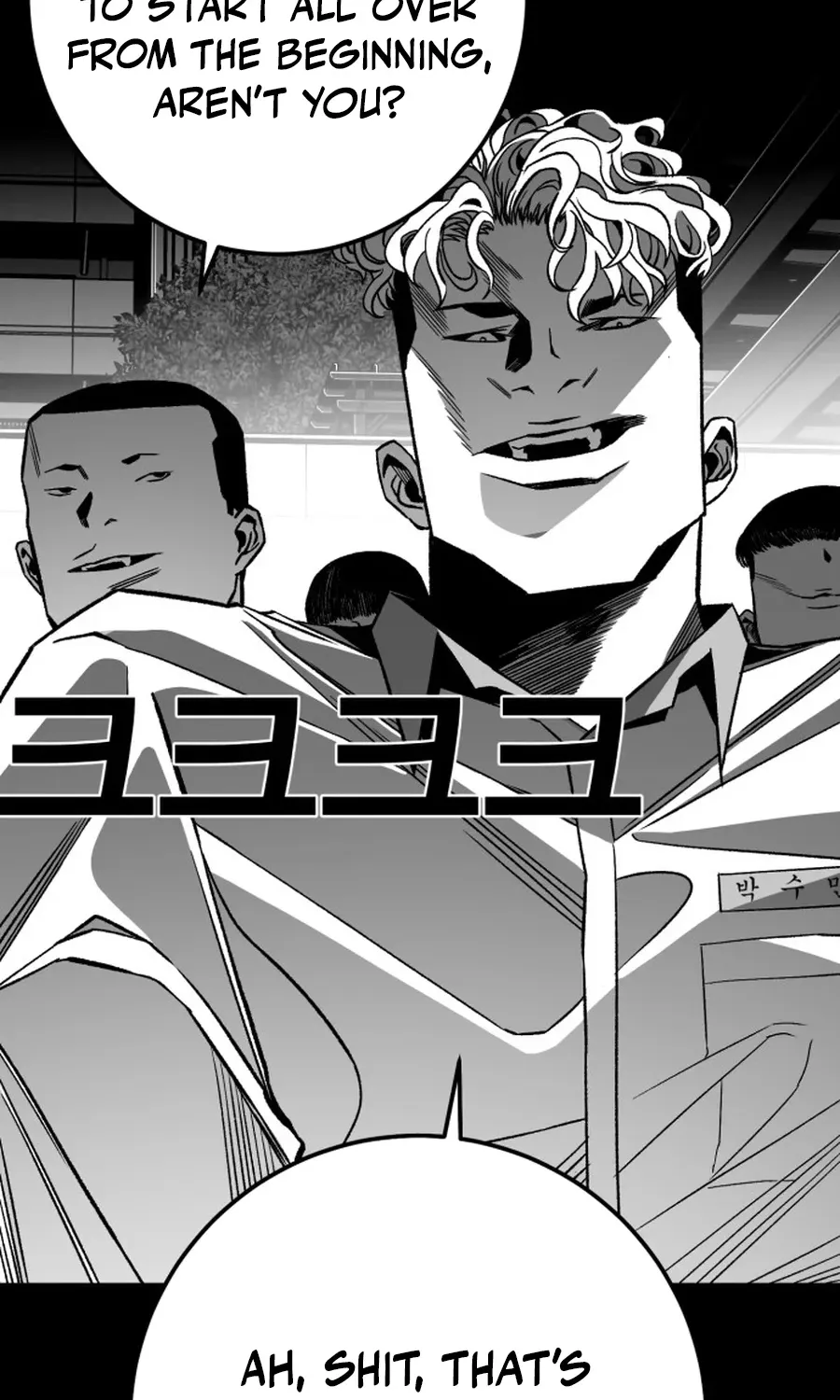 Read The Flame chapter 8 image 85 on Lezhin