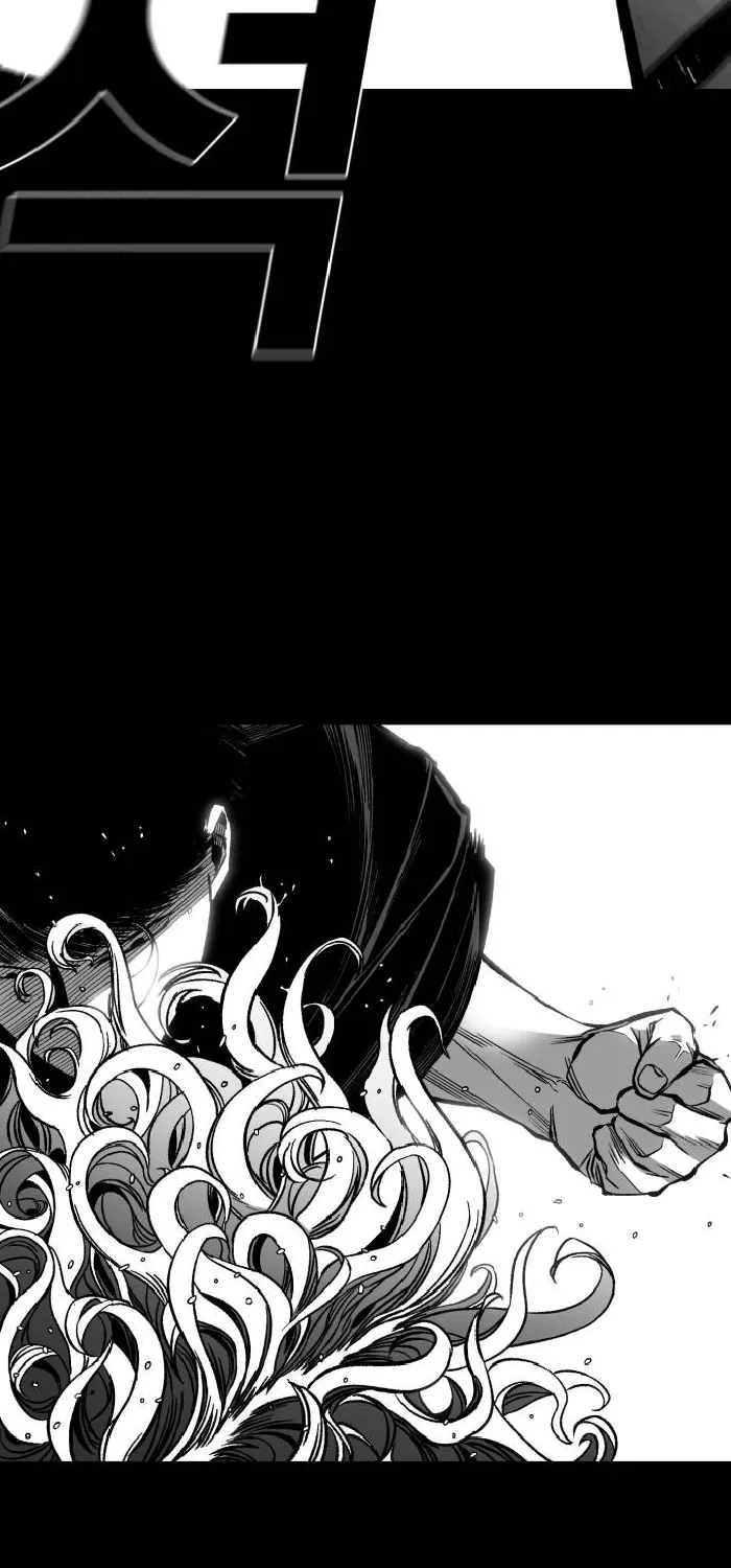Read The Flame chapter 9 image 2 on Lezhin