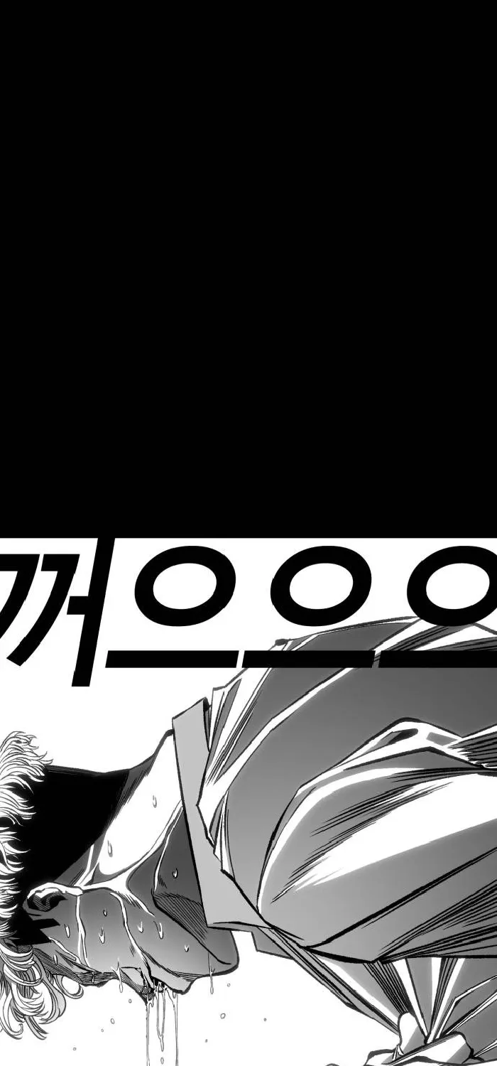 Read The Flame chapter 9 image 41 on Lezhin