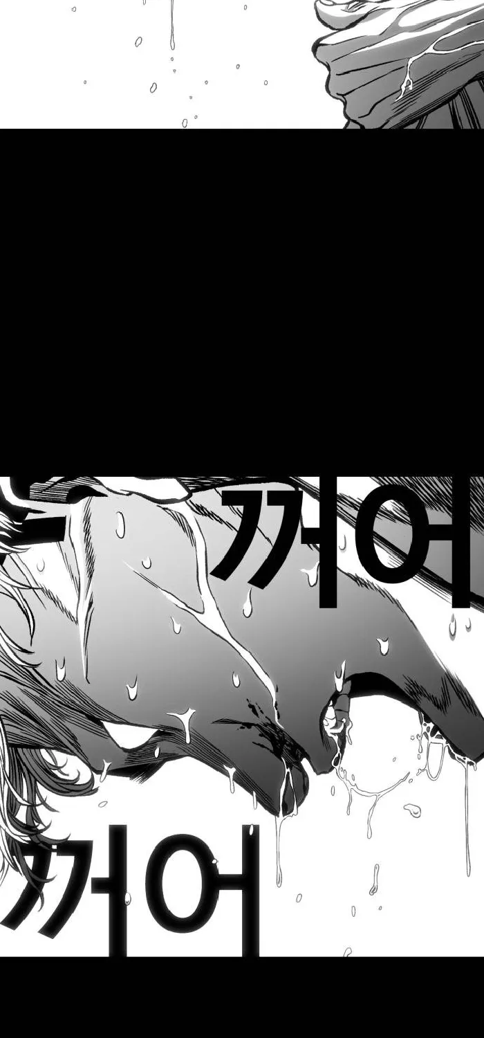Read The Flame chapter 9 image 42 on Lezhin