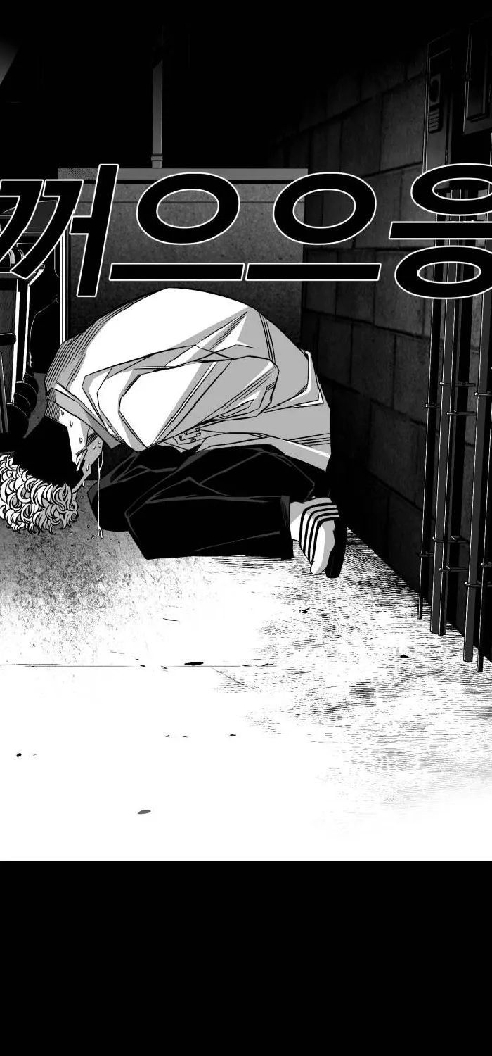 Read The Flame chapter 9 image 59 on Lezhin