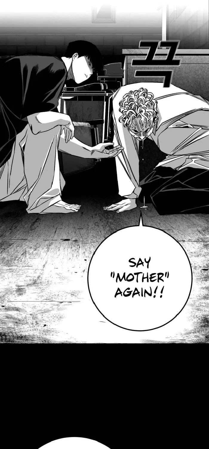 Read The Flame chapter 9 image 64 on Lezhin