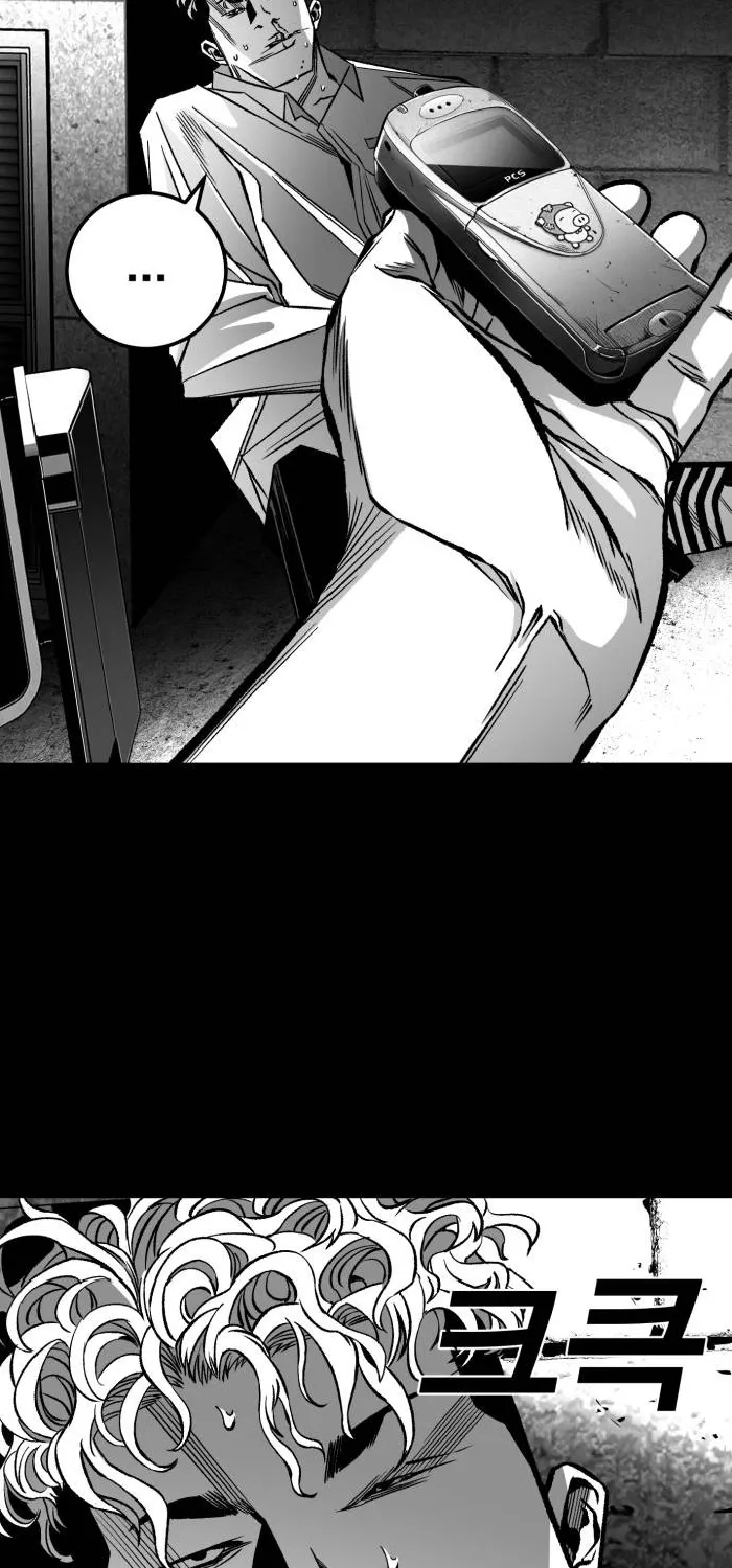 Read The Flame chapter 9 image 84 on Lezhin