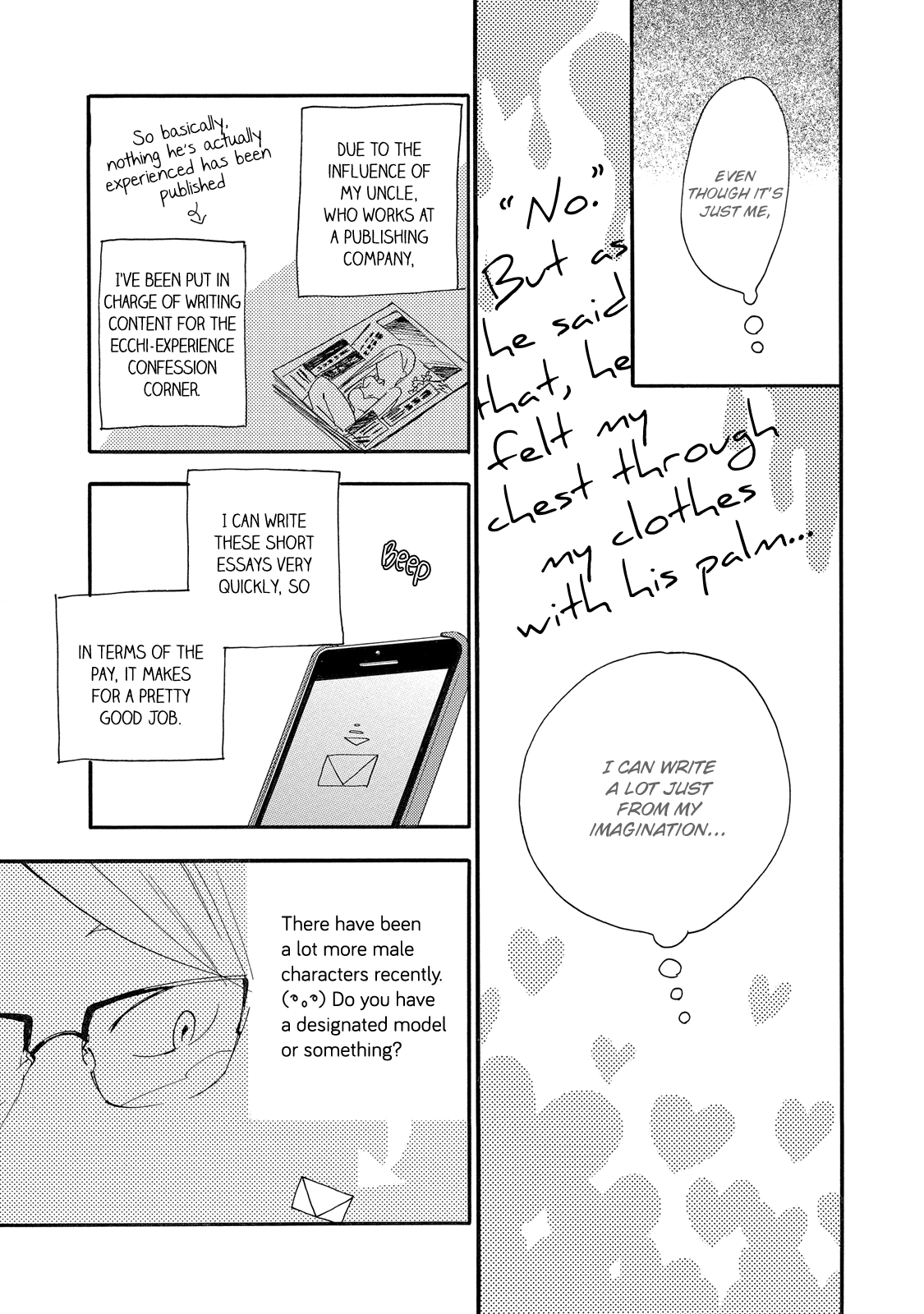 The Flashpoint of Young Men Chapter 1 page 12 - 