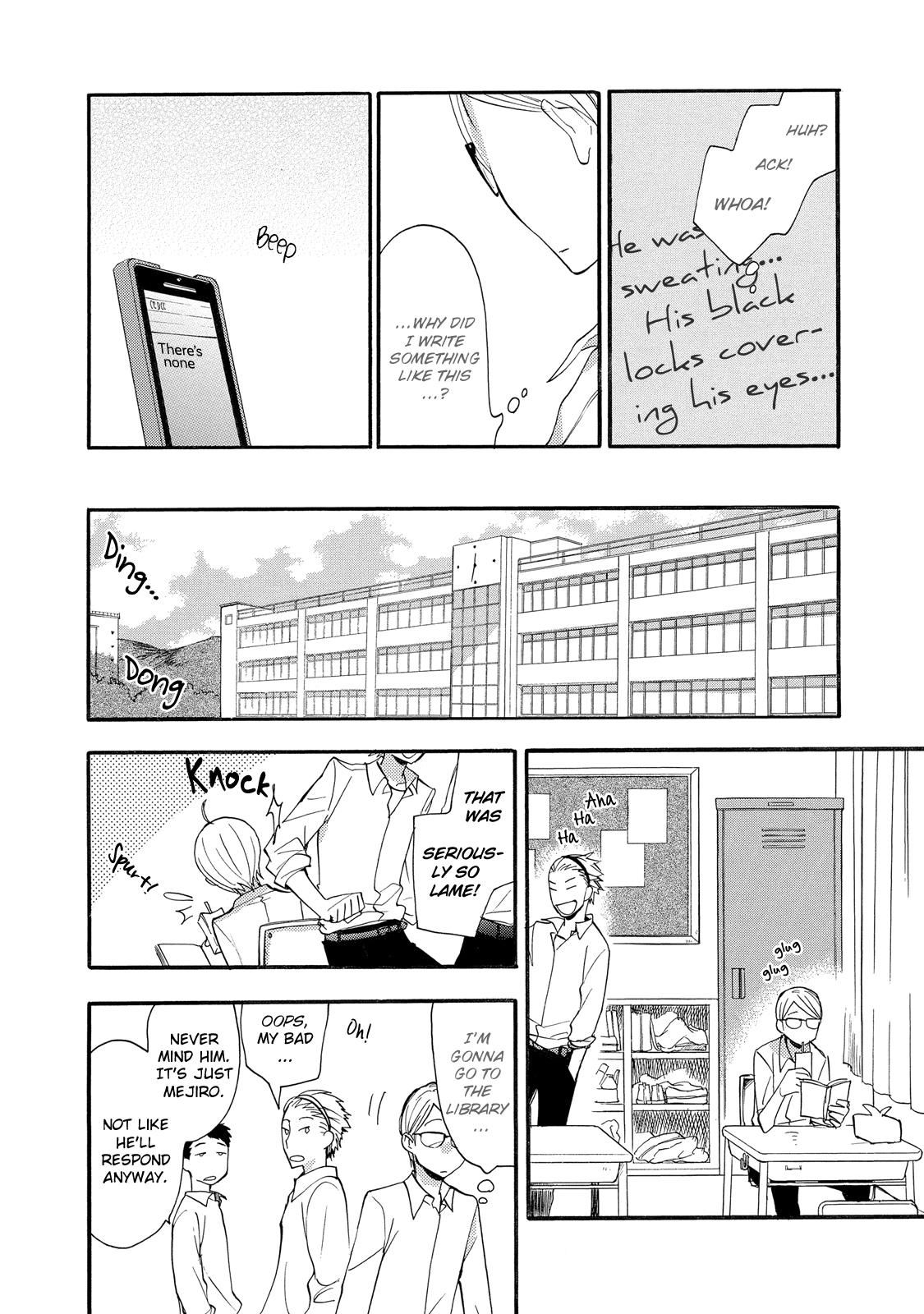 The Flashpoint of Young Men Chapter 1 page 13 - 