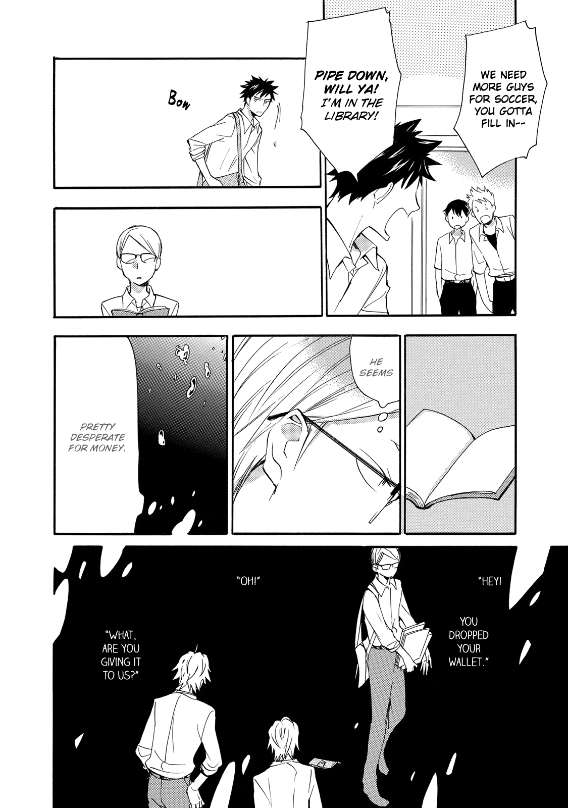 The Flashpoint of Young Men Chapter 1 page 17 - 