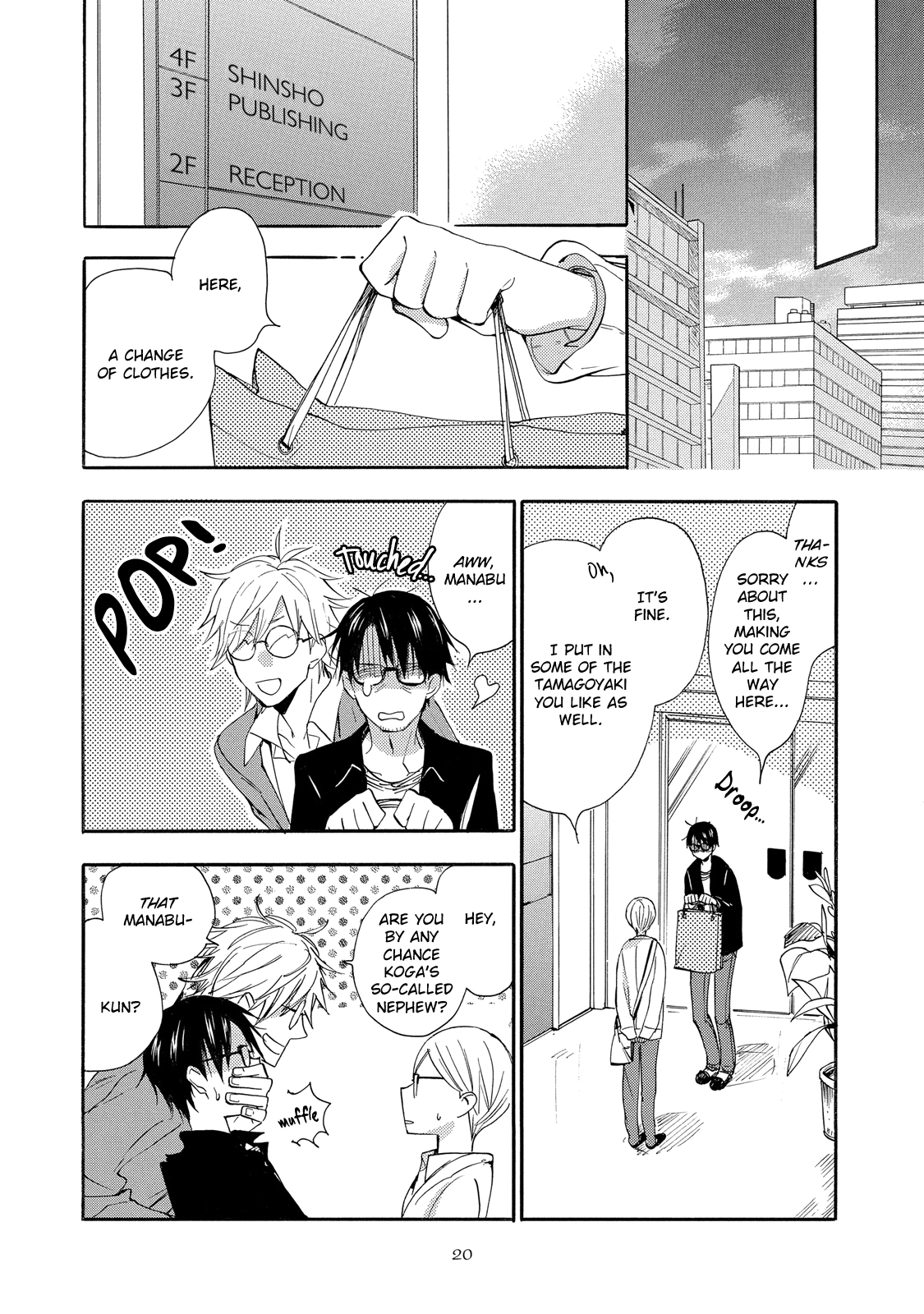 The Flashpoint of Young Men Chapter 1 page 21 - 