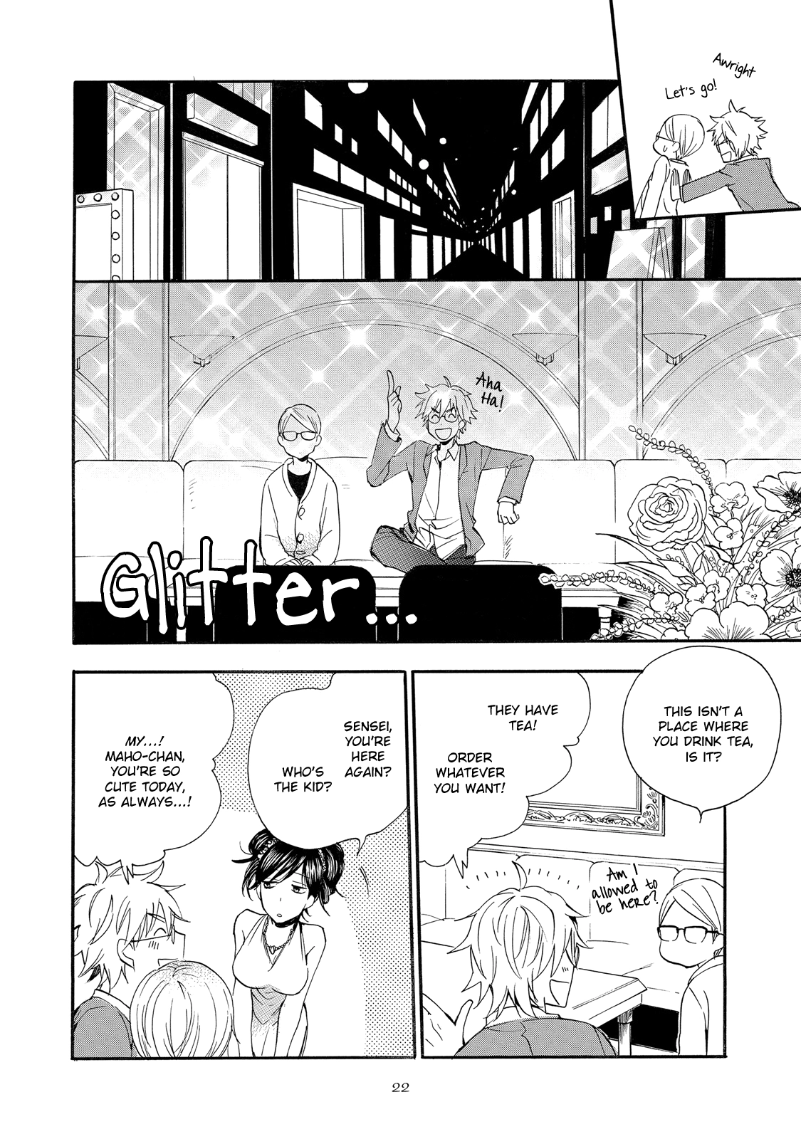 The Flashpoint of Young Men Chapter 1 page 23 - 