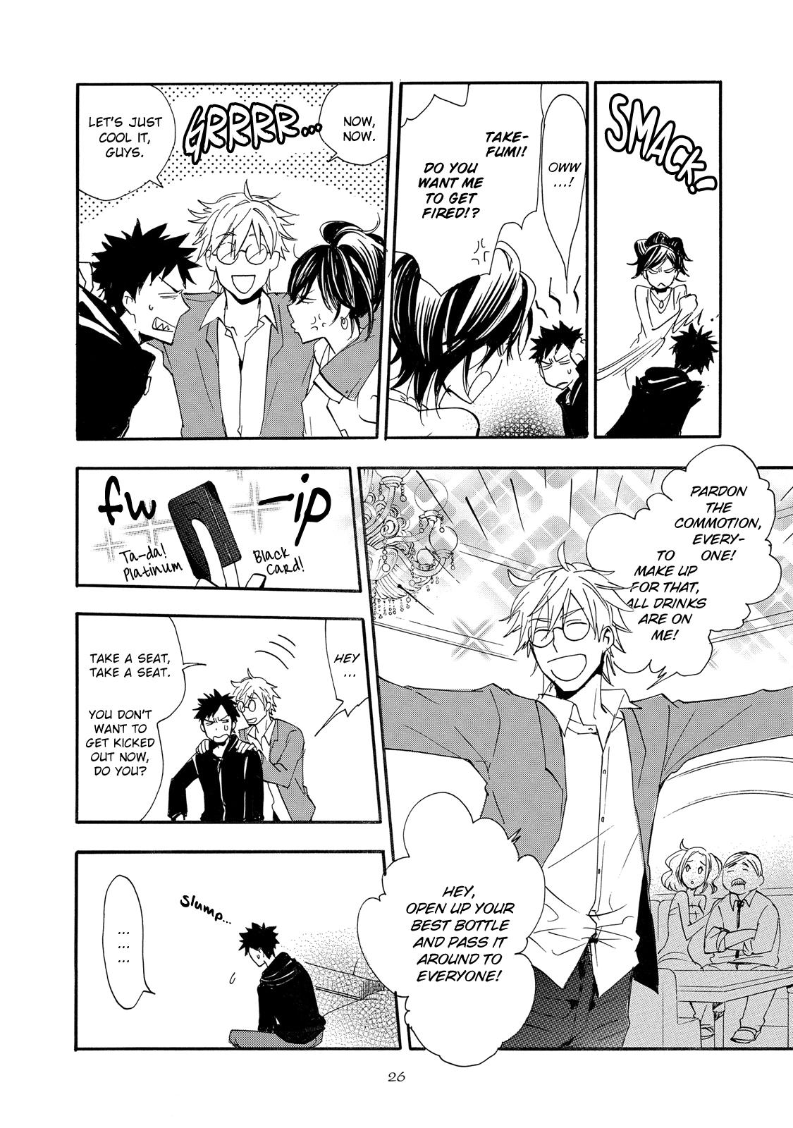The Flashpoint of Young Men Chapter 1 page 27 - 