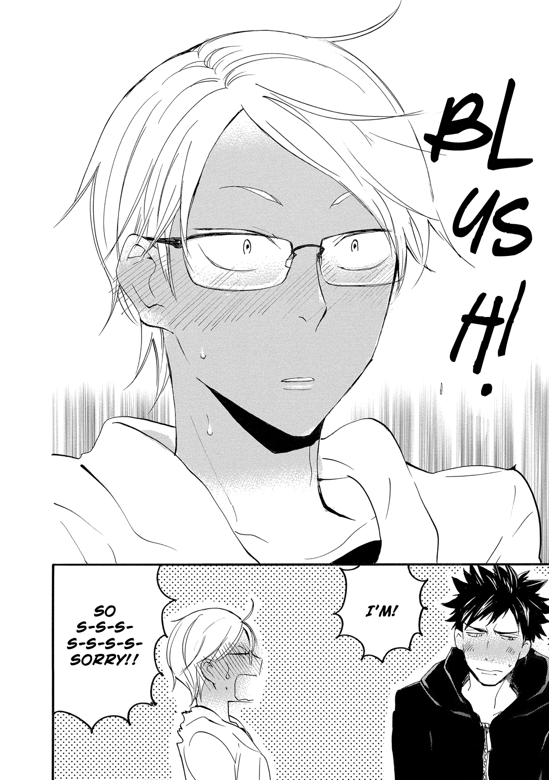 The Flashpoint of Young Men Chapter 1 page 33 - 