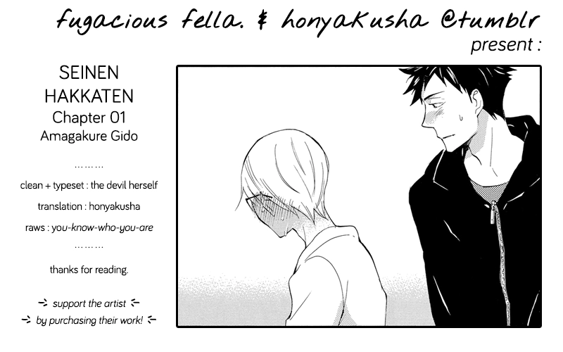 The Flashpoint of Young Men Chapter 1 page 36 - 