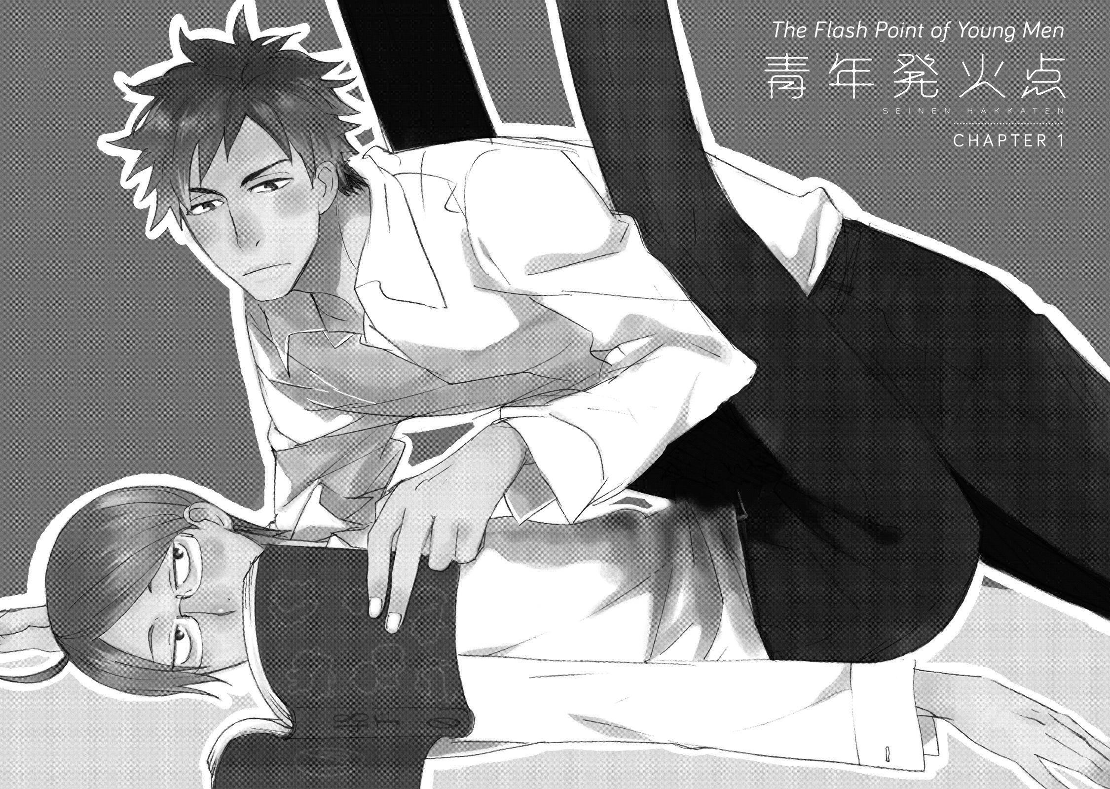 The Flashpoint of Young Men Chapter 1 page 6 - 