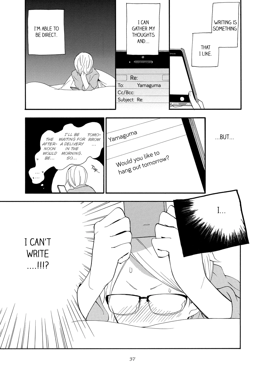 The Flashpoint of Young Men Chapter 2 page 3 - 