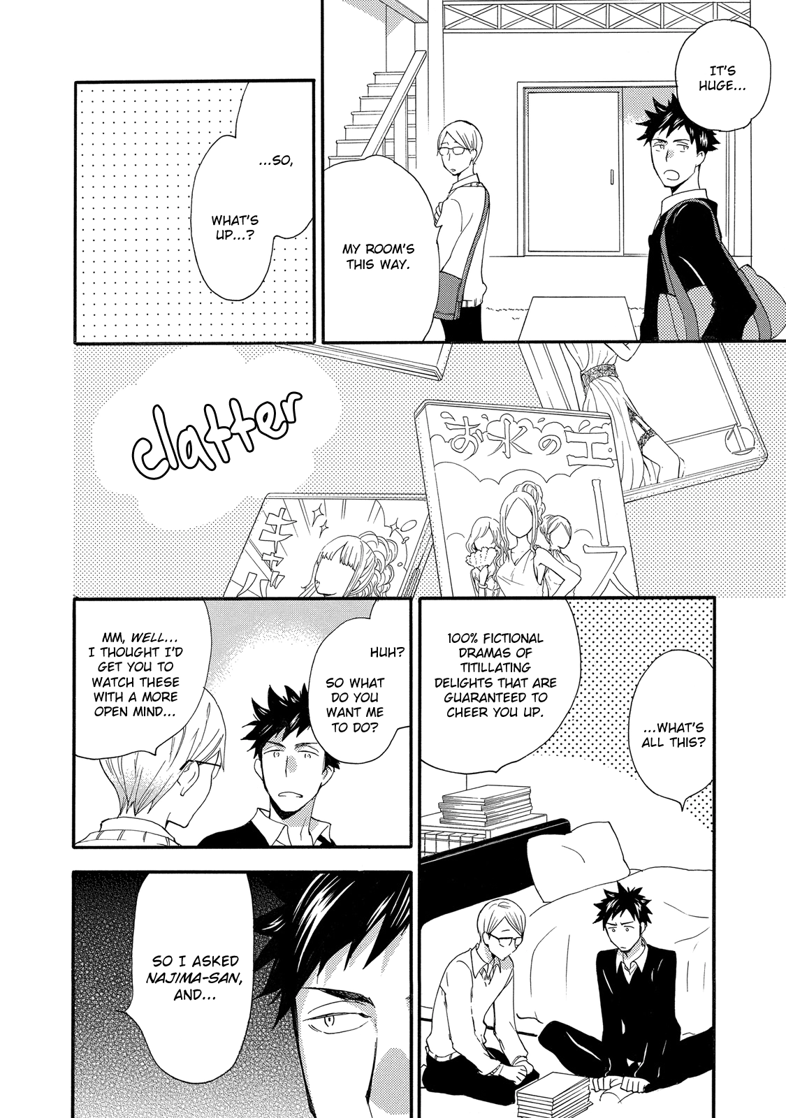 The Flashpoint of Young Men Chapter 2 page 22 - 