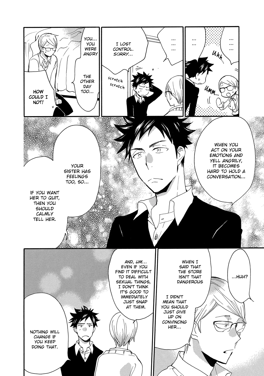 The Flashpoint of Young Men Chapter 2 page 24 - 
