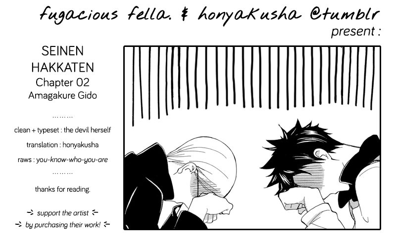 The Flashpoint of Young Men Chapter 2 page 29 - 