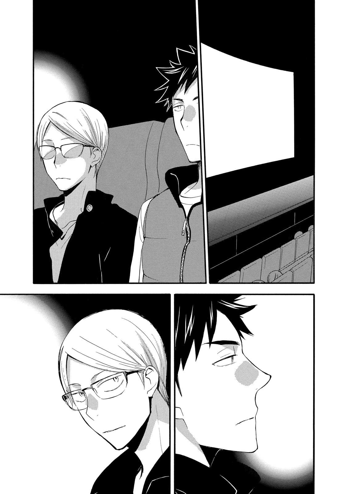 The Flashpoint of Young Men Chapter 2 page 9 - 
