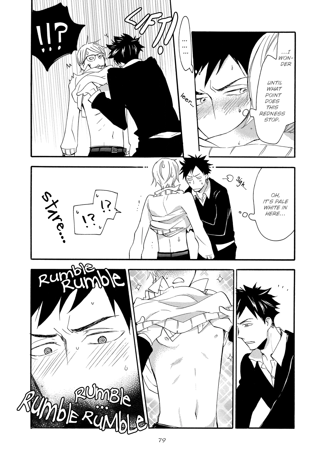 The Flashpoint of Young Men Chapter 3 page 15 - 