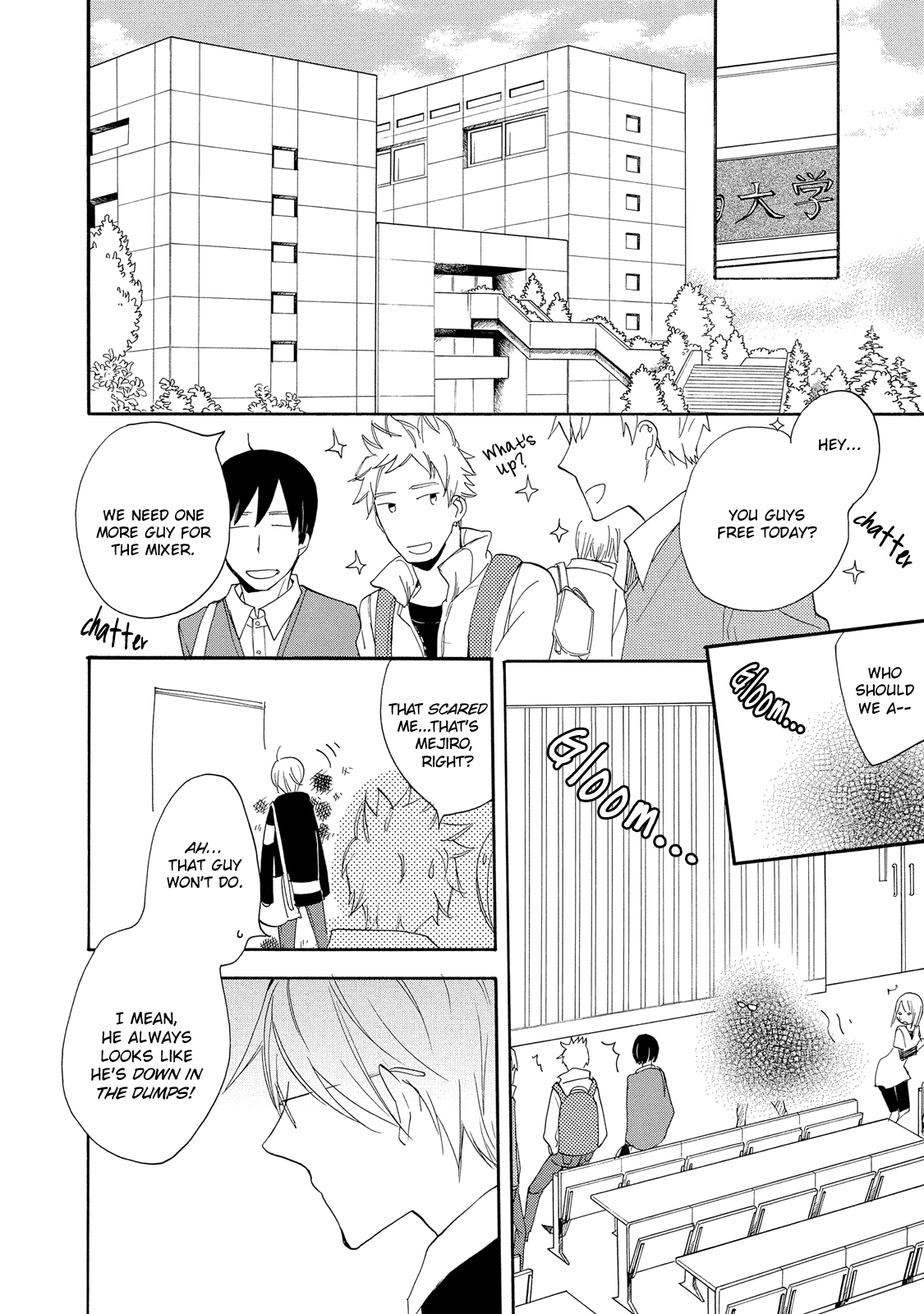 The Flashpoint of Young Men Chapter 4 page 2 - 