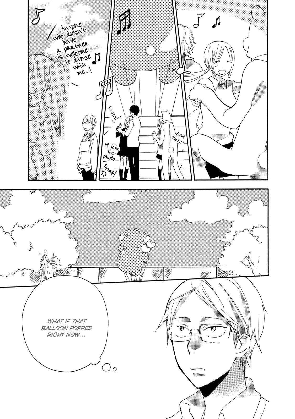The Flashpoint of Young Men Chapter 4 page 15 - 
