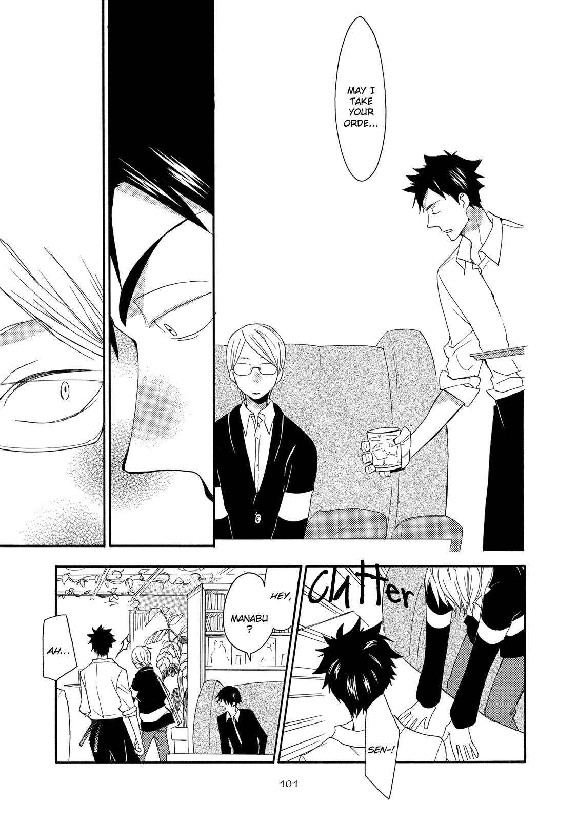 The Flashpoint of Young Men Chapter 4 page 5 - 