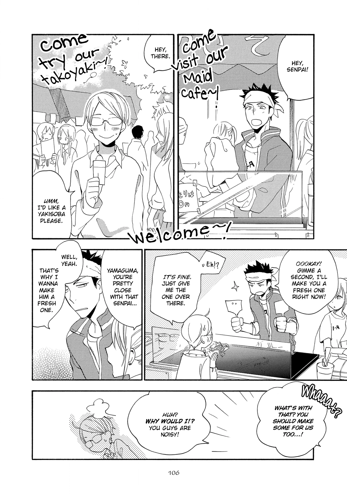 The Flashpoint of Young Men Chapter 4 page 10 - 
